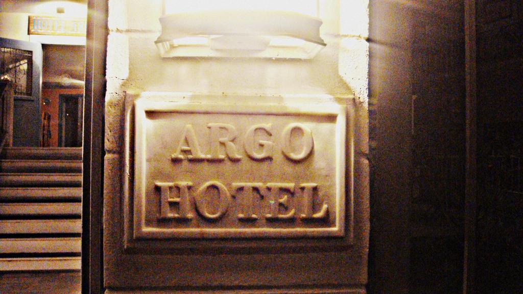 Hotel Argo Galaxídhion 外观 照片